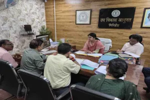 Giridih News: पीएम सूर्यघर योजना को लेकर बड़ी समीक्षा बैठक, डीसी ने दिए सख्त निर्देश