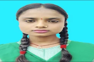 Deoghar News: 18 वर्षीय छात्रा लापता, परिजनों ने पुलिस पर लगाए गंभीर आरोप