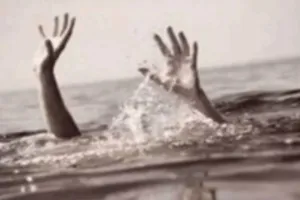 Ranchi News: तालाब में डूबने से दो मासूमों की मौत, मछली पकड़ने गए थे बच्चे