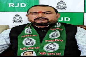 Ranchi News: बंगाल चुनाव प्रचार पर सियासी घमासान, राजद प्रवक्ता कैलाश यादव का भाजपा पर हमला