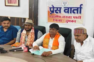 Dumka News: संसद विवाद पर ढुल्लू महतो का बड़ा हमला, विपक्ष पर लगाए गंभीर आरोप