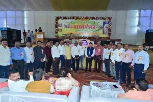 Bokaro News: चित्रगुप्त महा परिवार द्वारा चित्रांश महासम्मेलन का हुआ आयोजन 