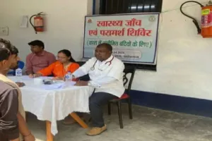 Sahebganj News: मंडल कारा में मासिक जेल अदालत, स्वास्थ्य जांच एवं पुनर्वास योजनाओं की मिली जानकारी