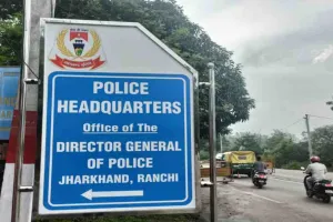 बिना सूचना मुख्यालय छोड़ने पर जैप-आईआरबी के पांच कमांडेंट से जवाब तलब, पुलिस मुख्यालय ने जारी किया नोटिस