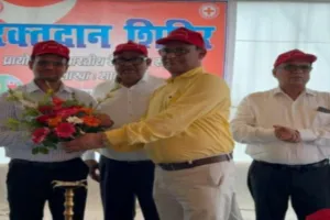 Sahebganj News: रक्तदान शिविर का आयोजन, डीसी ने रक्तदान को बताया मानवता की सबसे बड़ी सेवा