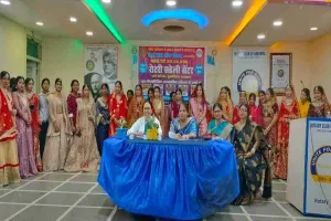 Koderma News: रोटरी क्लब का आयोजन: दुल्हन और सिलाई प्रतियोगिता में दिखा हुनर