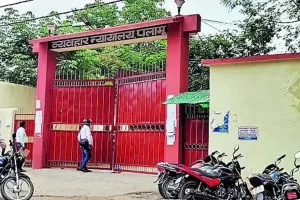 हत्या के आरोपी मनोज यादव को उम्रकैद की सजा, पलामू कोर्ट ने 50 हजार रुपये जुर्माना भी लगाया