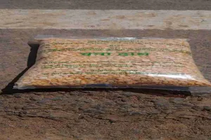 झारखंड में बड़ा खुलासा: PDS से बांटी जा रही एक्सपायरी और कीड़े लगी दाल