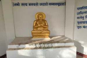 Giridih News: कंदाजोर में 2 मई को भव्य अंबेडकर मेला, बौद्ध मिलन समारोह की तैयारी जोरों पर