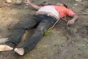 Hazaribagh News: छड़वा डैम में संदिग्ध अवस्था में युवक का शव बरामद, इलाके में हड़कंप