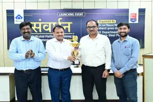 Bokaro News: बीएसएल में आउटसोर्स कर्मचारियों हेतु ‘संवर्धन’ पोर्टल का शुभारंभ निर्देशक प्रभारी प्रिय रंजन ने किया