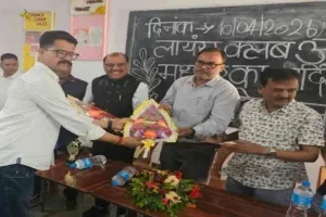 Deoghar News: अनुराग गुटगुटिया वेलफेयर ट्रस्ट की पहल, मधुपुर स्कूल में वॉटर चिलर स्थापित