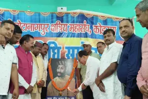 Koderma News: धूमधाम से मनाई गई वीर कुंवर सिंह जयंती, गूंजे जयकारे