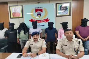 Hazaribagh News: फिल्मी अंदाज में लूट कांड का खुलासा, 7 अपराधी गिरफ्तार