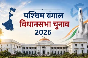पश्चिम बंगाल विधानसभा चुनाव: छिटपुट हिंसा के बीच दोपहर 3 बजे तक 78.68% मतदान