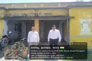 Dumak News: जिला आपूर्ति पदाधिकारी डॉ. राजशेखर का औचक निरीक्षण, लैम्प्स में धान भंडारण का किया भौतिक सत्यापन