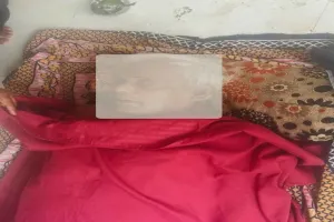 Sahebganj News: नहीं रहे साहित्य प्रेमी विजय कुमार 'भारती', साहित्य जगत को अपूरणीय क्षति