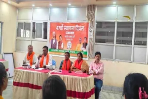 Pakur News: खनन घोटाले पर BJP का हमला, CBI जांच की उठी मांग