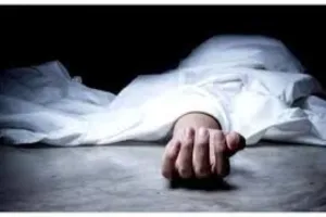 Koderma News: कुएं से महिला का शव बरामद, पति ने हत्या का आरोप लगाया