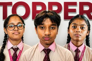 ICSE Result 2026: W John मल्टीपरपज स्कूल के छात्रों ने किया कमाल, छात्रों का उत्कृष्ट प्रदर्शन