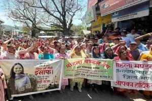 सिया हत्याकांड पर उबाल: सैंकड़ों महिलाओं का प्रदर्शन, ‘कातिलों को सजा दो’ के नारों से गूंजा गांव