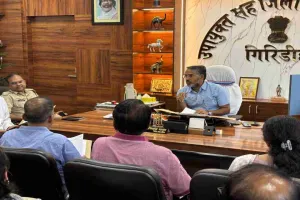 Giridih News: PC & PNDT अधिनियम को लेकर सख्ती, उपायुक्त ने दिए कड़े निर्देश