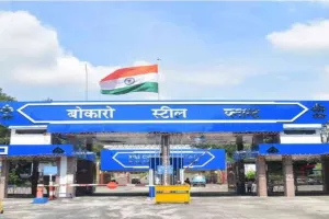 Bokaro News: वित्तीय वर्ष 2025-26 में बोकारो इस्पात संयंत्र ने स्थापित किए नए कीर्तिमान