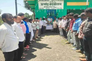 Pakur News: झामुमो प्रखंड कार्यालय महेशपुर में मनाई गई अमर वीर शहीद सिद्धो-कान्हु की जयंती