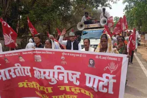 Palamu News: अपराधियों की गिरफ्तारी को लेकर भंडरिया में भाकपा का गर्जन, थाना घेराव कर दी आंदोलन की चेतावनी