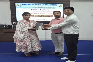 Koderma News: ग्रिजली कॉलेज ऑफ एजुकेशन में महिला शिक्षा के महत्व पर विशेष व्याख्यान का आयोजन
