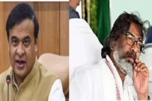 हिमंता बनाम हेमंत, बदले की भावना या विस्तार की राजनीति