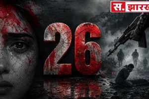 Pahalgam Terror Attack: कैसे रची गई साजिश और कैसे भारत ने लिया बदला? ऑपरेशन सिंदूर से ऑप महादेव तक पूरी कहानी