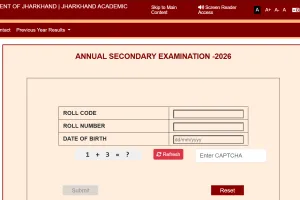 JAC 10th Result 2026 LIVE: जारी हुआ झारखंड बोर्ड 10वीं का रिजल्ट, jacresults.com पर ऐसे करें चेक