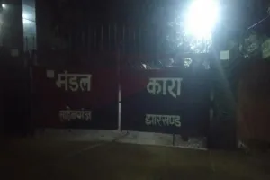 साहिबगंज जेल गेट पर सामाजिक कार्यकर्ता अरशद नसर से दुर्व्यवहार का आरोप, जानें क्या है पूरा मामला? 