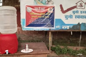 Sahebganj News: भीषण गर्मी में राजमहल थाना बना ‘राहत का दरबार’, संत बोले- यही है असली मानव सेवा