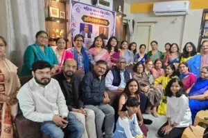 Ranchi News: महिला काव्य मंच की काव्य गोष्ठी में सजी कविता और ग़ज़लों की महफिल