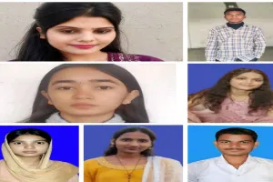 Giridih News: लंगटा बाबा इंटर कॉलेज मिर्जागंज के विद्यार्थियों ने जैक परीक्षा में लहराया परचम