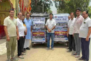 Giridih News: भीषण गर्मी में राहत बनी अग्रवाल समाज की पहल, शुरू हुई दो चलंत प्याऊ गाड़ियां