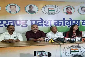 NEET पेपर लीक पर कांग्रेस का हमला, शिक्षा मंत्री के इस्तीफे की मांग तेज