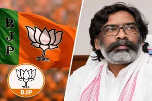 भ्रष्टाचार और लूट खसोट बनी झारखंड सरकार की पहचान: अविनेश कुमार सिंह