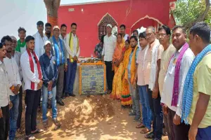 Bokaro News: बरई के ग्रामीणों को बड़ी सौगात: 55 लाख से बनेगा उप स्वास्थ्य केंद्र