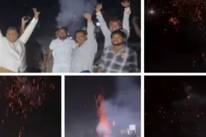 Sahebganj News: हिंदू धर्म रक्षा मंच ने मनाया विजय का जश्न, आतिशबाजी कर जताई खुशी 
