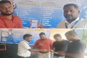 Sahebganj News: तीनपहाड़ रेलवे स्टेशन पर चला रेलवन जागरूकता अभियान, यात्रियों को बताए गए रेलवन ऐप के फायदे 