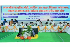 गिरिडीह दिशा बैठक में अन्नपूर्णा देवी का बड़ा निर्देश, बिजली-पानी संकट पर नहीं चलेगी लापरवाही