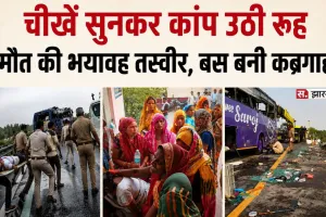 नींद में थे यात्री, अचानक पलटी बस! एक्सप्रेसवे हादसे में दरोगा समेत 7 की मौत; जानिए