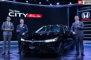 Honda City New Model: नई Honda City लॉन्च, फीचर्स हुए अपग्रेड; जानें कीमत, माइलेज और क्या-क्या बदला