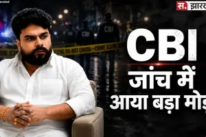 'एनकाउंटर का डर सताता था...' शुभेंदु अधिकारी के PA केस में रिहा राज सिंह ने बयां किया दर्द