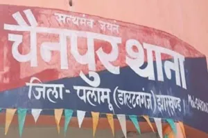 Palamu News: कोल्डड्रिंक के 20 रुपये मांगने पर दुकानदार पर चलाई गोली, बाल-बाल बची जान