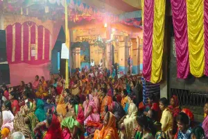 Pakur News: गणपुरा में गूंजा ‘हरे कृष्ण हरे राम’, शुरू हुआ 24 पहर अखंड कीर्तन