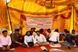 Ranchi News: अंशकालिक शिक्षकों का अनिश्चितकालीन धरना छठे दिन भी जारी